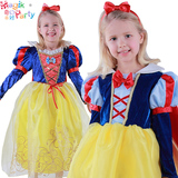 女儿生日礼物儿童节女童连衣裙摄影服装表演裙 棉内衬白雪公主裙
