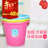 茶花水桶手提豪华提桶家用欧式复古水桶泡脚桶洗澡桶塑料水桶带盖