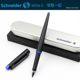 德国进口Schneider施耐德钢笔学生日用美工钢笔 配吸墨器 包邮