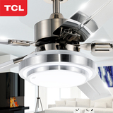 TCL现代简约风扇吊灯餐厅客厅沙镍LED吊扇