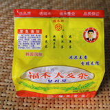 正品新货福禾大麦茶浓香韩国风味原装袋泡茶30小袋150克