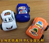 YLH001儿童塑料玩具车批发 迷你滑行小汽车 男孩最爱益智玩具