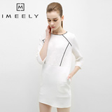 IMEELY 2016春装新款欧洲站 白色拼线条肌理面料直筒连衣裙