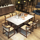 马氏皇庭 大理石餐桌椅组合 北欧长方形简约现代6人饭桌实木餐桌
