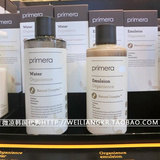 韩国代购primera芙丽美娜莉敏感肌孕妇植物精萃保湿水乳套盒装