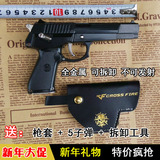 1:2.05大号中国92式手枪模型全金属仿真玩具枪武器可拆卸不可发射