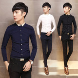 夏季男士长袖衬衫韩版修身型学生衬衣青少年长袖潮男春季九分袖