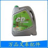 叉车机油 杭州叉车专用机油 CD15W40高级柴油机油3.6升桶装
