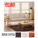 简约现代松木沙发布艺沙发实木沙发床储物两用双人单人1.8可定做