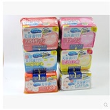 日本高丝KOSE 高效保湿30片抽取式玻尿酸高效保湿面膜