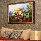 油画静物水果古典花卉高档纯手绘油画餐厅装饰画挂画有框画欧式