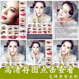 韩式半永久纹绣宣传海报定制美容院装饰挂画眉眼唇定妆广告贴图