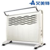 艾美特 取暖器立式电暖器家用电暖炉节能居浴两用挂壁烘衣暖风机