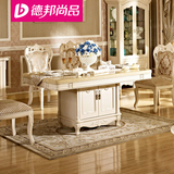 欧式简约实木烤漆象牙白多功能家用餐厅餐桌椅组合饭桌餐台家具