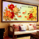 蒙娜丽莎十字绣九鱼图最新款2015客厅大幅富贵有余金牡丹花卉系列