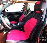 新款汽车装饰座垫商务车垫独特设计私人定制亮丽配色专车专用座套