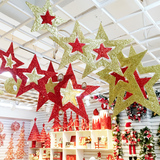 圣诞节装饰品铁艺五角星星烫粉立体转动吊顶挂饰圣诞树天花板挂件