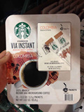 美国代购Starbucks 星巴克via哥伦比亚咖啡星巴克速溶黑咖啡 26包