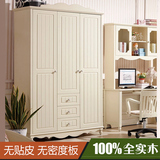 全实木衣柜韩式白色衣柜3门衣柜欧式 田园家具组合 两门衣柜