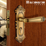 正品高档欧式古典室内房门锁卧室门锁名门静音门锁MV4060黄古铜锁