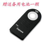 Canon佳能 无线快门线遥控器7D/5D2/700D/650D/550D/60D/600D配件
