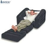INTEX充气沙发床单人加 充气沙发单人加厚充气沙发椅凳
