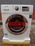 全新 全国联保三星滚筒洗衣机WF602U2BKWQ超薄变频 6KG洗衣机特价