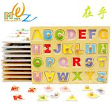 英文字母幼儿童拼图宝宝益智玩具1-2-3-4岁5周岁小孩积木女童男童