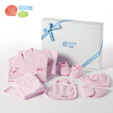 贝贝怡新生儿用品婴儿礼盒套装宝宝满月礼盒纯棉7件装8051