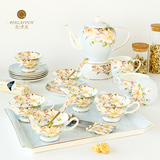 唐山骨瓷欧式茶具套装带托盘田园咖啡杯套装英式下午茶茶具红茶杯