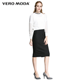 VeroModa2016新品雪纺拼接假两件长袖夏季连衣裙|316161007