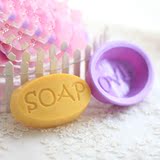 手工皂硅胶模具 单孔椭圆SOAP模具  diy 皂模  出皂50-60G