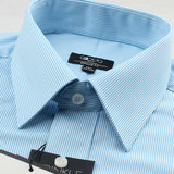 正品G2000长袖衬衫男士  条纹  防皱 免烫高级商务休闲衬衣