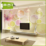 本木简约现代3D立体客厅卧室电视背景墙壁画墙纸无缝墙布壁布定制
