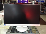 现货超新AOC冠捷i2769V白色显示器27寸超薄高清护眼IPS屏底座全新