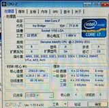 I7 2.2G四核 八线程 77W ES CPU 1155 一年质保 赶超I7 3770 2600