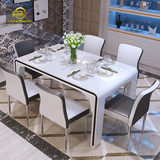 现代简约白色烤漆餐桌椅组合4 6 人长方形小户型歺桌创意吃饭桌子
