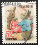 G97 日本信销邮票 2015年 冬季的问候 卡通动漫 彼得兔 1枚