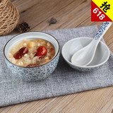 日式和风4.5英寸陶瓷盖碗 蒸蛋碗汤碗炖盅粥碗小碗特色餐具景德镇