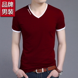 韩版夏季新款男士短袖T恤V领纯棉修身纯色青年男装体恤鸡心领潮流