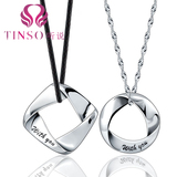 Tinso/听说女925银项链情侣吊坠一对价情人节礼物带证书刻字包邮