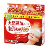 日本代购 新版KIRIBAI桐灰化学天然红豆蒸汽眼罩 1副 重复使用