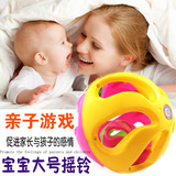婴幼儿婴儿玩具牙胶手摇铃小孩0-3-4-5-6-12个月宝宝玩具 0-1岁半