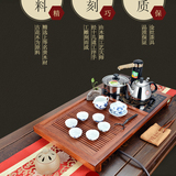 KAMJOVE/金灶V30L茶盘实木电磁炉泡茶机四合一自动加水茶具