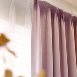 定制 现代简约小格子高档加厚全遮光卧室客厅飘窗成品窗帘