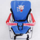 小孩婴儿幼儿儿童宝宝电瓶电动车踏板摩托车前置座椅折叠凳子坐椅