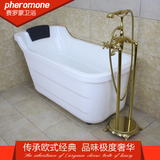 费罗蒙卫浴 新款亚克力浴缸彩色小浴缸高背缸独立一体式保温浴盆