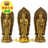 包邮 纯铜西方三圣佛像摆件 阿弥陀佛观世音菩萨大势至菩萨背光