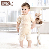 南极人婴儿纯棉两件套彩棉男女宝宝衣服夏季薄款儿童短袖短裤套装