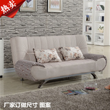 多功能沙发床1.5双人可折叠沙发床1.2米1.8米两用客厅小户型布艺